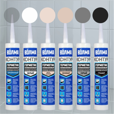 Герметик силиконовый универсальный ВОЛМА Контур, светло-бежевый, 290мл